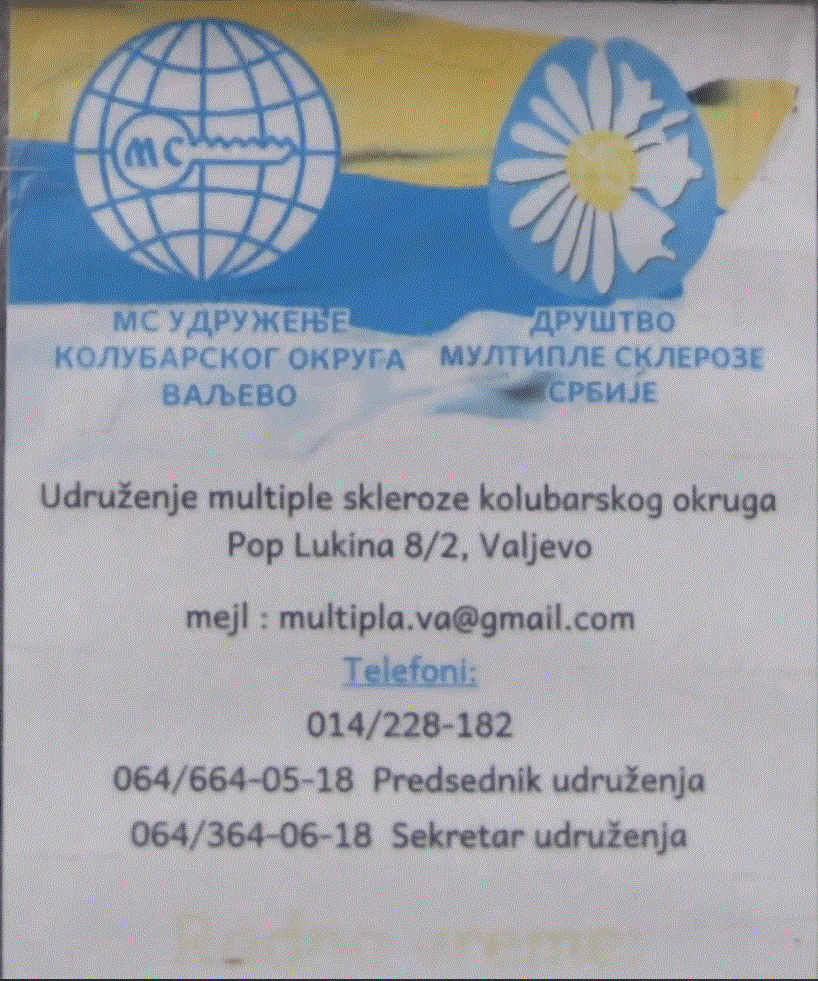 OBELEŽAVANJE 25 GODINA POSTOJANJA UDRUŽENJA OBOLELIH OD MULTIPLE SKLEROZE