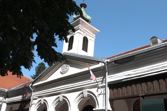 NARODNI MUZEJ
