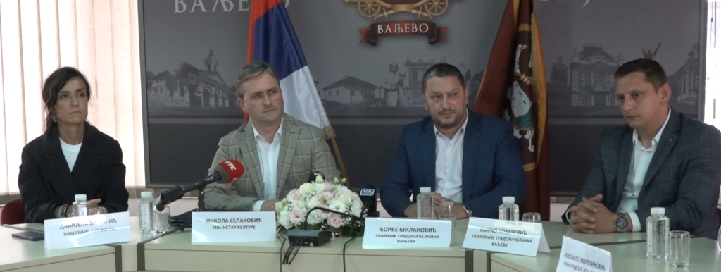 PODRŠKA KULTURI