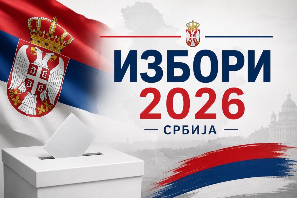 IZLAZNOST U VALJEVU DO 15 ČASOVA: Glasalo 51,8 odsto birača!